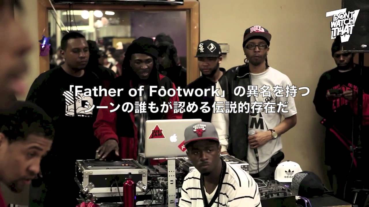 【Trailer】RP Boo - Legacy JP (Planet Mu 2013)