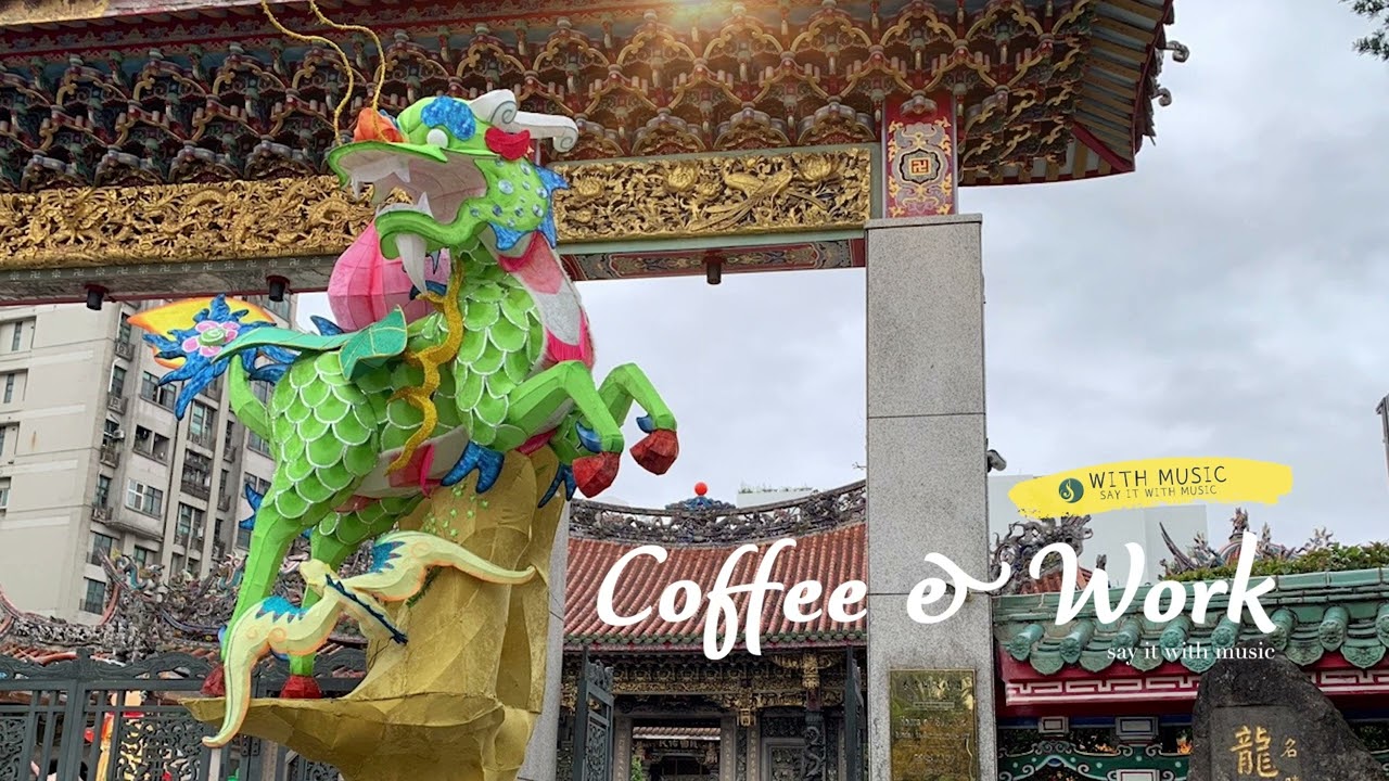 [Playlist] Relaxing Music for Work & Study (Taipei in Taiwan) / 일과 공부를 위한 편안한 음악 #대만 #음악