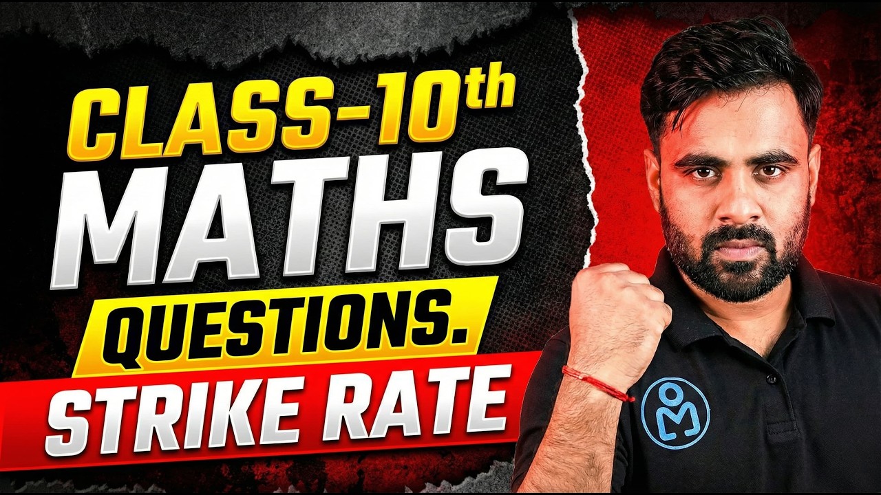 🔥 Maths Paper Leaked? 😱 100% Questions from My Class! | Strike Rate Proof