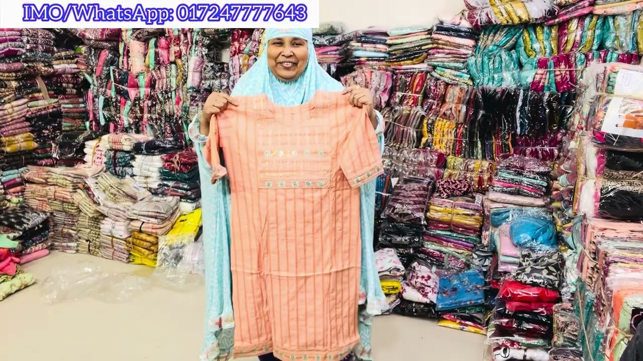 250 350 করে পার্টি ড্রেস ঈদের জন্য বিশেষ ডিস্কাউন্ট এ পার্টি গাউন পার্টি থ্রি পিস পাগলা অফারে দিচ্ছি