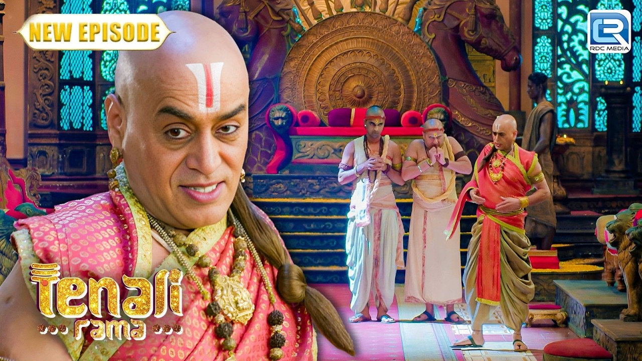 आखिर तथाचार्य महाराज से अकेले में क्या बात करना चाहता है? | Tenali Rama | तेनाली रामा | Full Episode