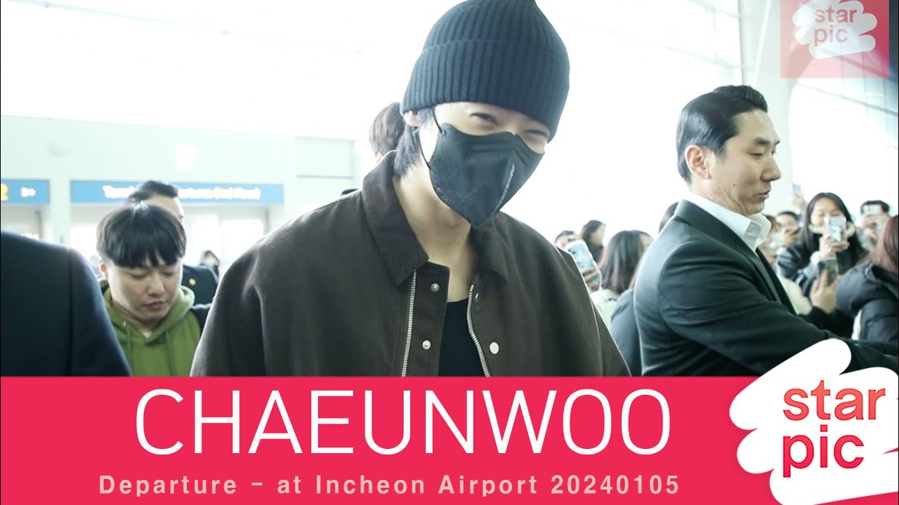 차은우 '샤르르 녹는 눈웃음!' [STARPIC] / CHAEUNWOO Departure - at  Incheon Airport 20240105