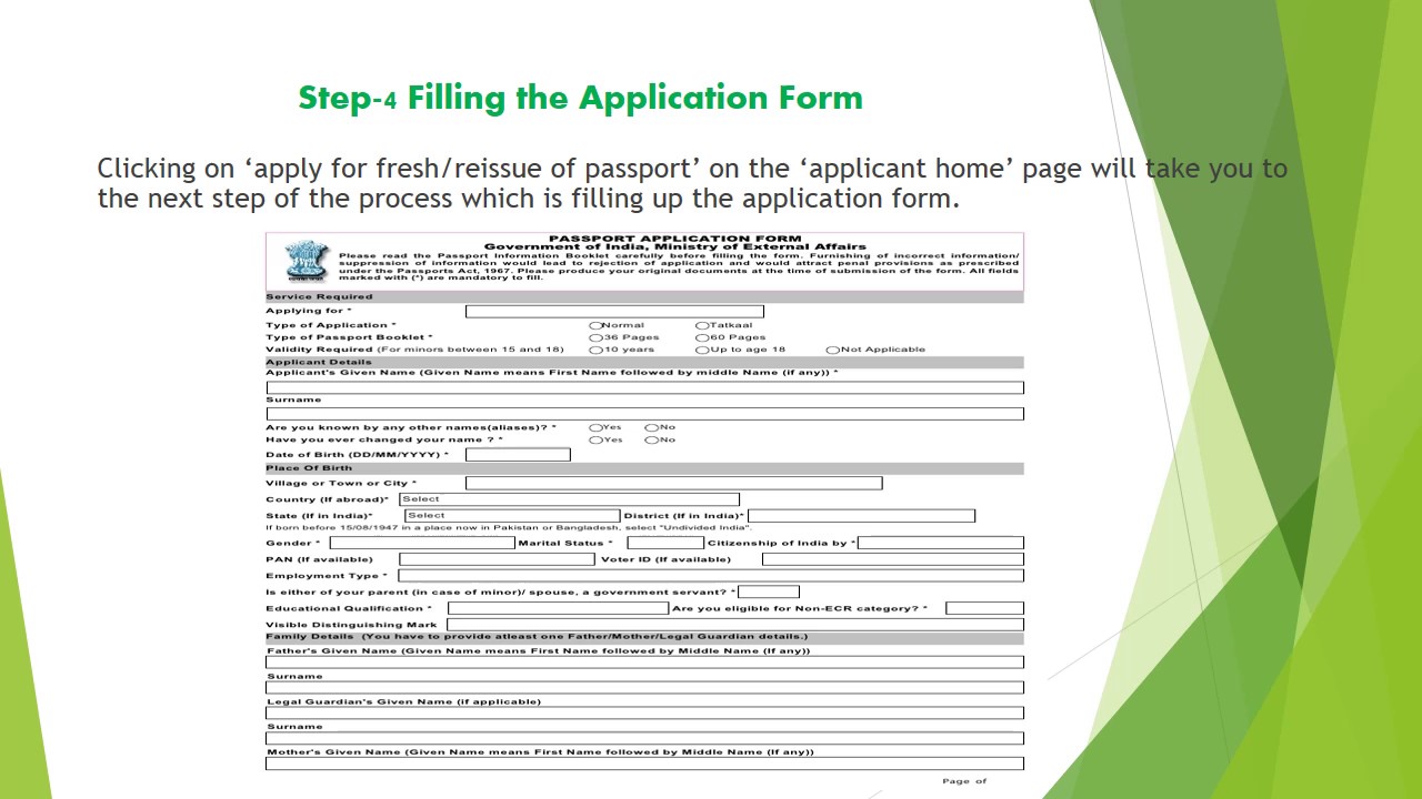 Passport Application Form Online Registration 2016