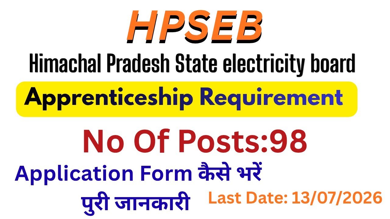 HPSEB Apprenticeship Requirement 2026 Form fill up complete information #hp #hpsebl #apprenticeships