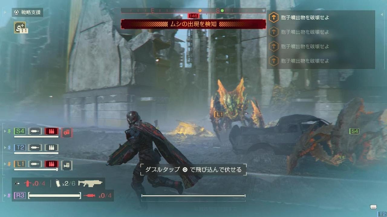 HELLDIVERS 2_20260222000920
