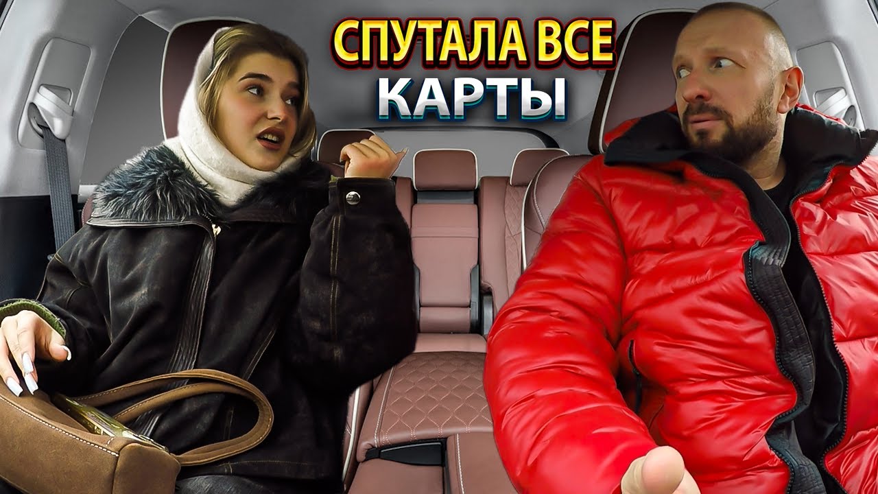 Пыталась вытянуть деньги с таксиста… финал её шокировал