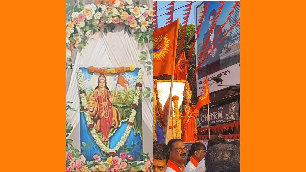 ಮಂಗಳೂರಿನಲ್ಲಿ ಹಿಂದೂ ಸಂಘನ ಕಾರ್ಯಕ್ರಮ 