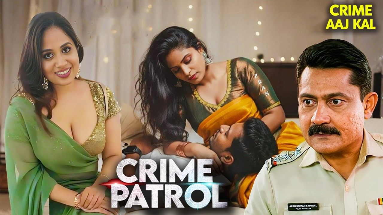 #badlapur Crime | Crime Patrol | Crime Show | Full Episode | Real Crime | Nayi Kahaniya