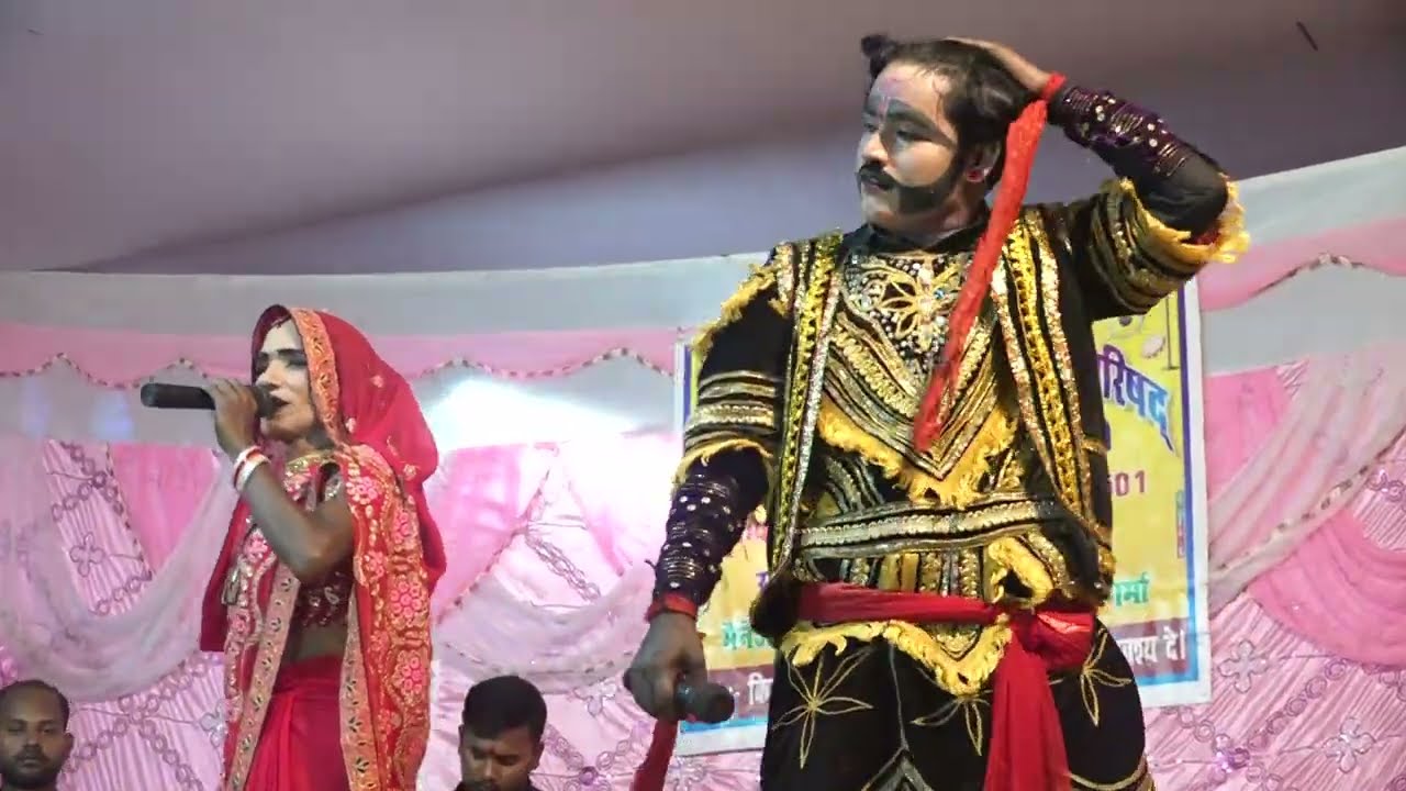 प्रदीप शर्मा नाच पार्टी लक्ष्मीनिया सुपौल।। रुदल वनवास और इंदल शादी भाग 07।।