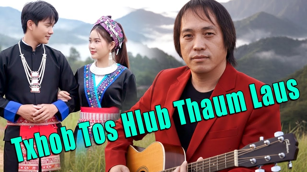 Tsis Tos Hlub Thaum Laus - Tuam Yaj (Remix and English cover)