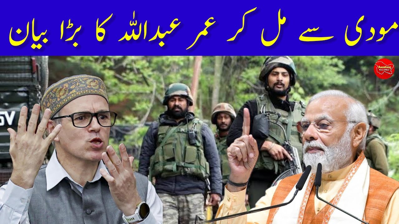 Jammu Kashmir News || Evening Headlines || 15 June 2026 || Today News 