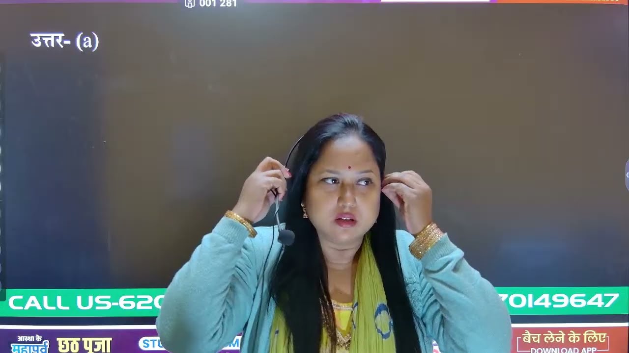 jharkhand gk