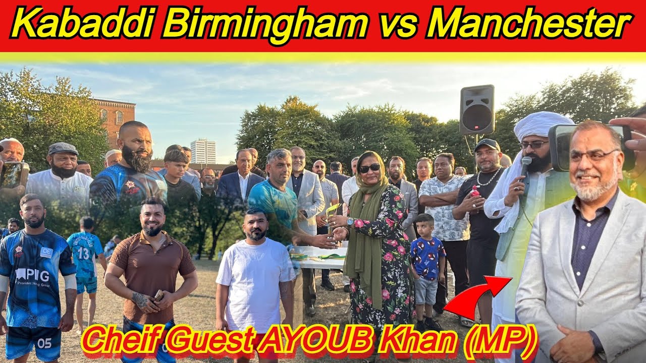 Live Kabaddi  event in Aston Birmingham 🔥