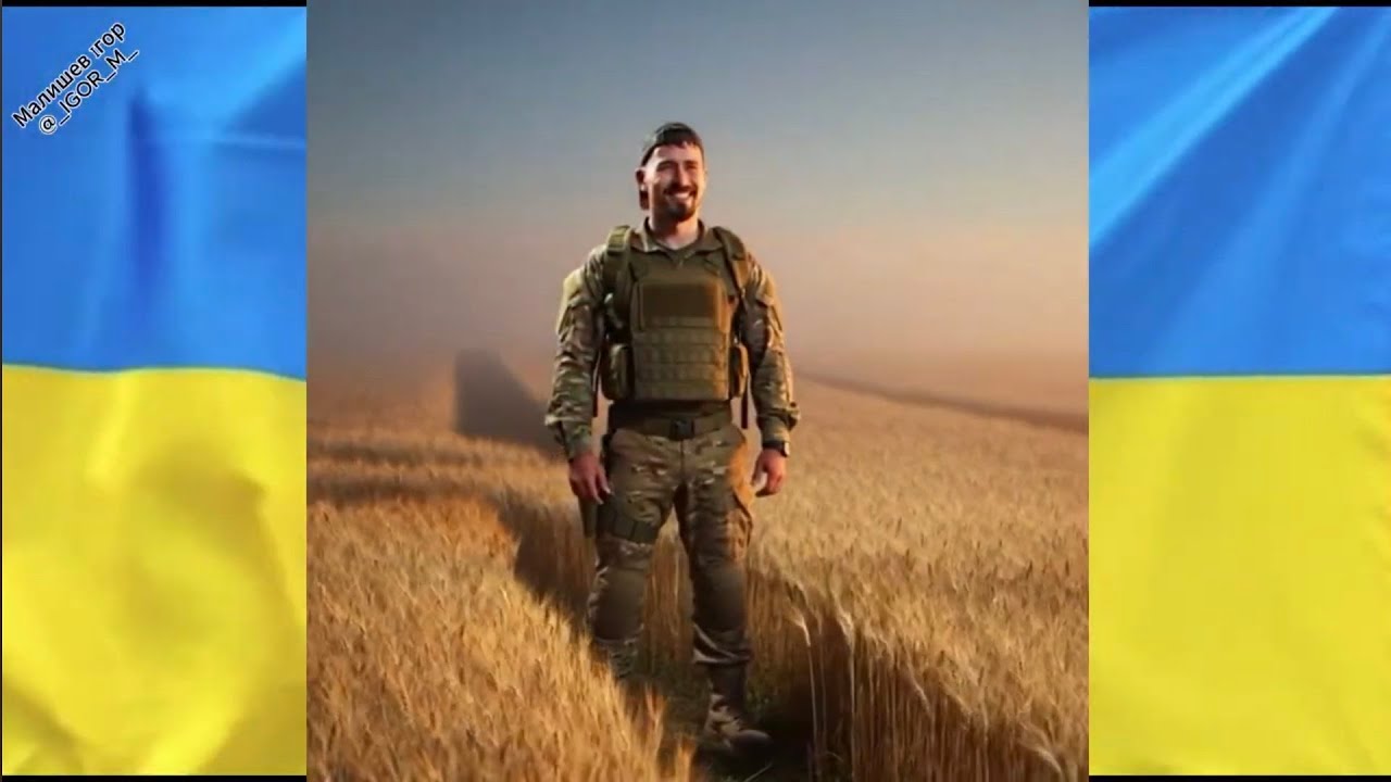 Коріння свободи. Ті кого вже нема з нами.