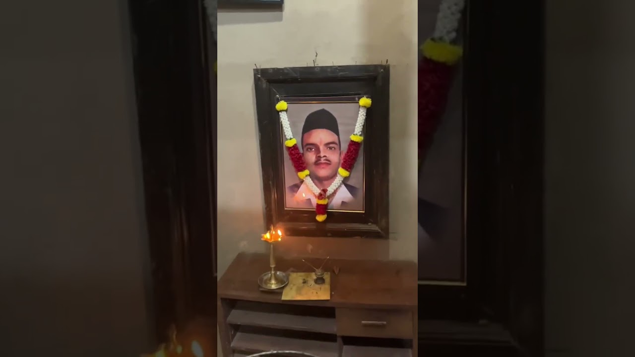 Martyr Rajguru ji's house Rajguru Vada ￼Pune. Bhagat Singh, Rajguru, Sukhdev #punetourism #shorts￼￼