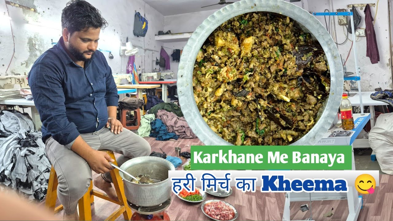 Hari Mirch Kheema 😋 || Kheema Recipe ||