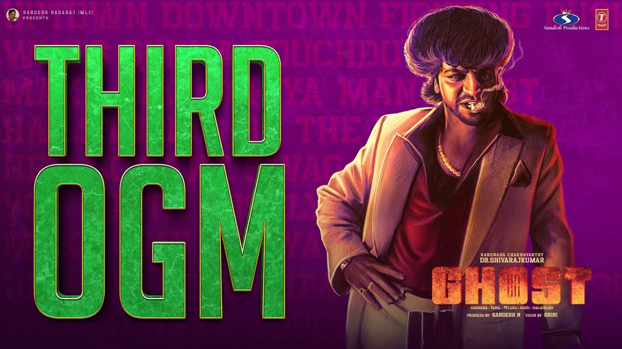 Ghost |  Third OGM | Dr.Shivarajkumar | Anupam Kher | Jayaram | Prashant Narayanan | Sandesh | Srini