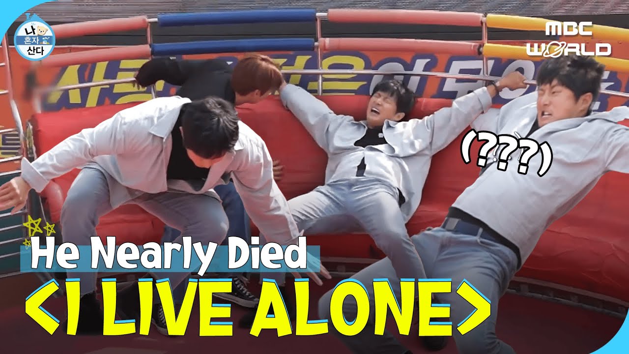 [SUB] Lookalike Bros of 'I Live Alone': Kian84 and Ji Hyun’s Wild Day at 'Wolmi-Disney' 🎢