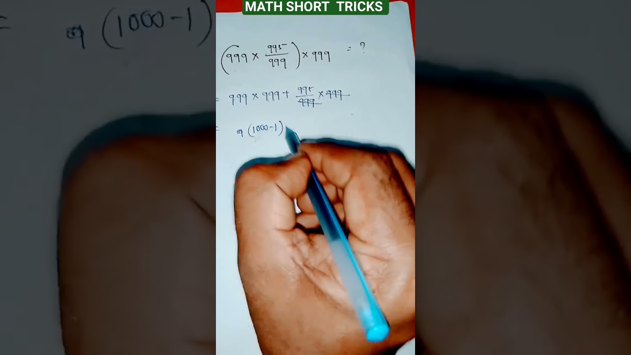 Math short tricks ||Math tricks #math #video #viral #1million  #shorts #ssc,ossc,#shorts #odia