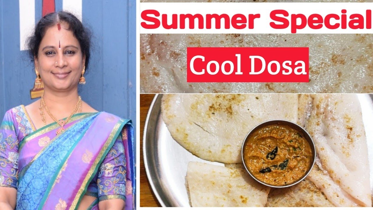 Summer special Cool Dosa with Capsicum Chutney | Sabudana Sponge Dosa in Tamil by Sowmya Ravi