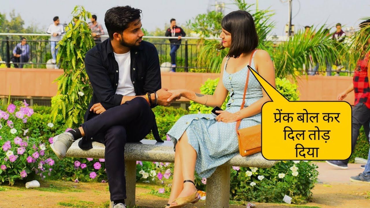 Tumko  Pyar Hone Wala Hai Flirting Prank | Somesh Brijwasi |