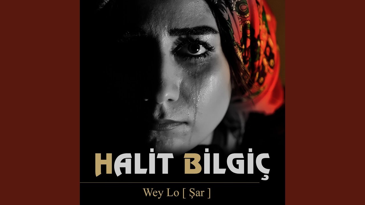Wey Lo (Şar)