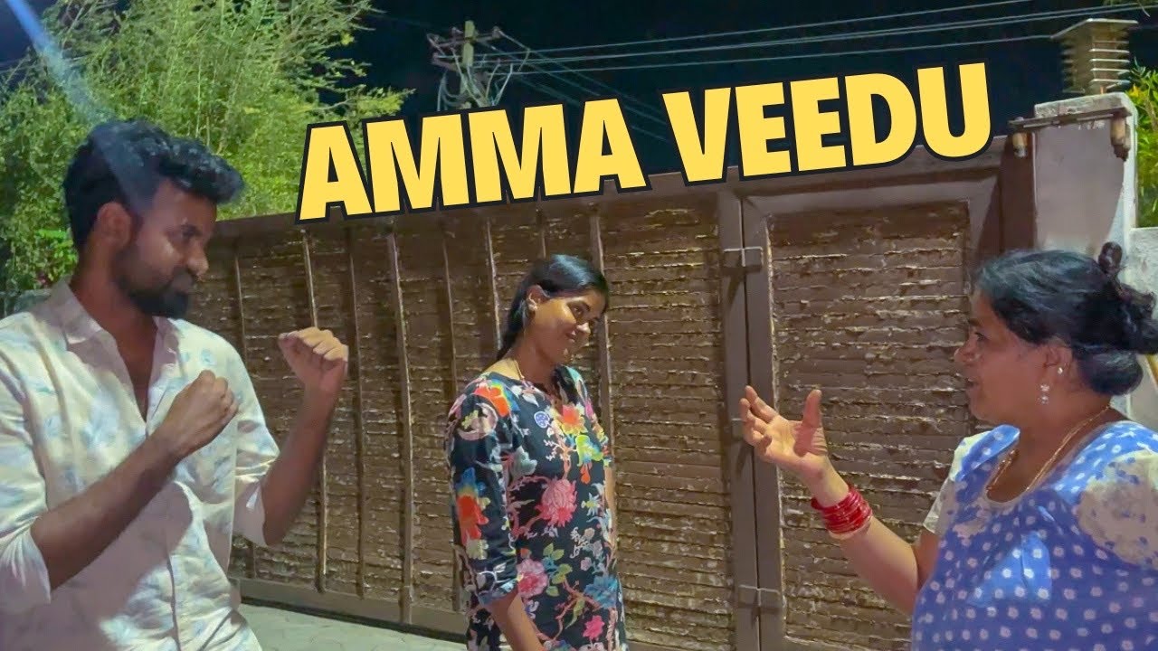 Back To Amma Veedu 🏠 | Gowti Sowbi ❤️❤️