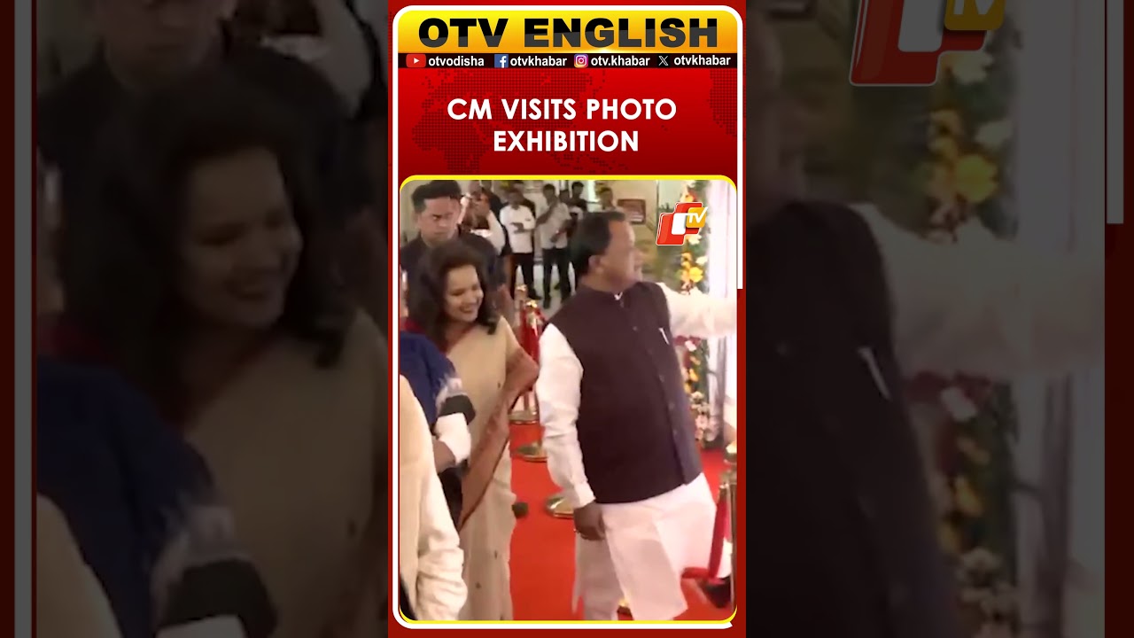 CM Mohan Charan Majhi Visits Odisha Government Two Year Photo Exhibition | OTV