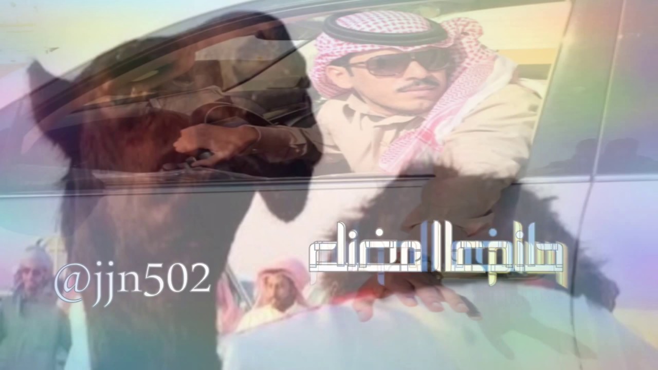 جديد شيلة | طنخة الدواسر للمالك : محمد بن فهد بن بادي ال عواد الصخابره ، أداء : محمد النجم