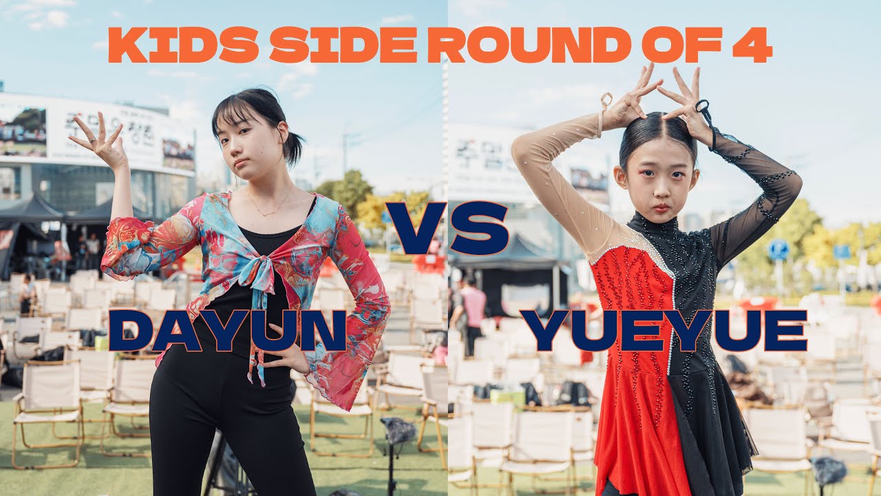 DAYUN(KR) vs YUEYUE(CN) WAACKING 4 - 1 ROUNDㅣ2024 THE MOVIE