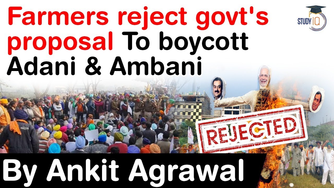 Farmers decide to boycott Adani and Ambani, Farmers reject Government's new proposal #UPSC #IAS