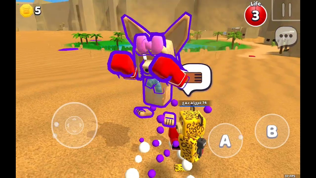 بليزززززز اشتراكاتتتتت