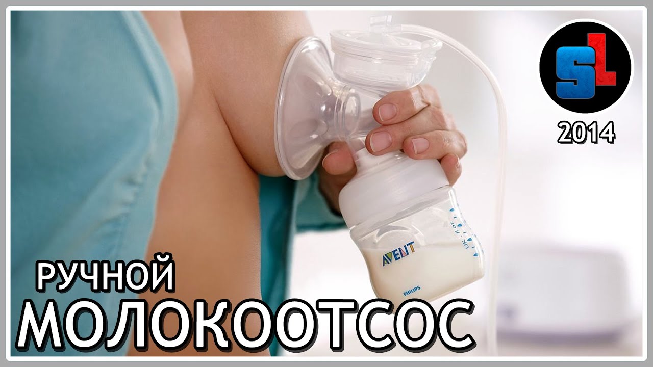 Tommee Tippee Closer to Nature ◆ #RSmilk