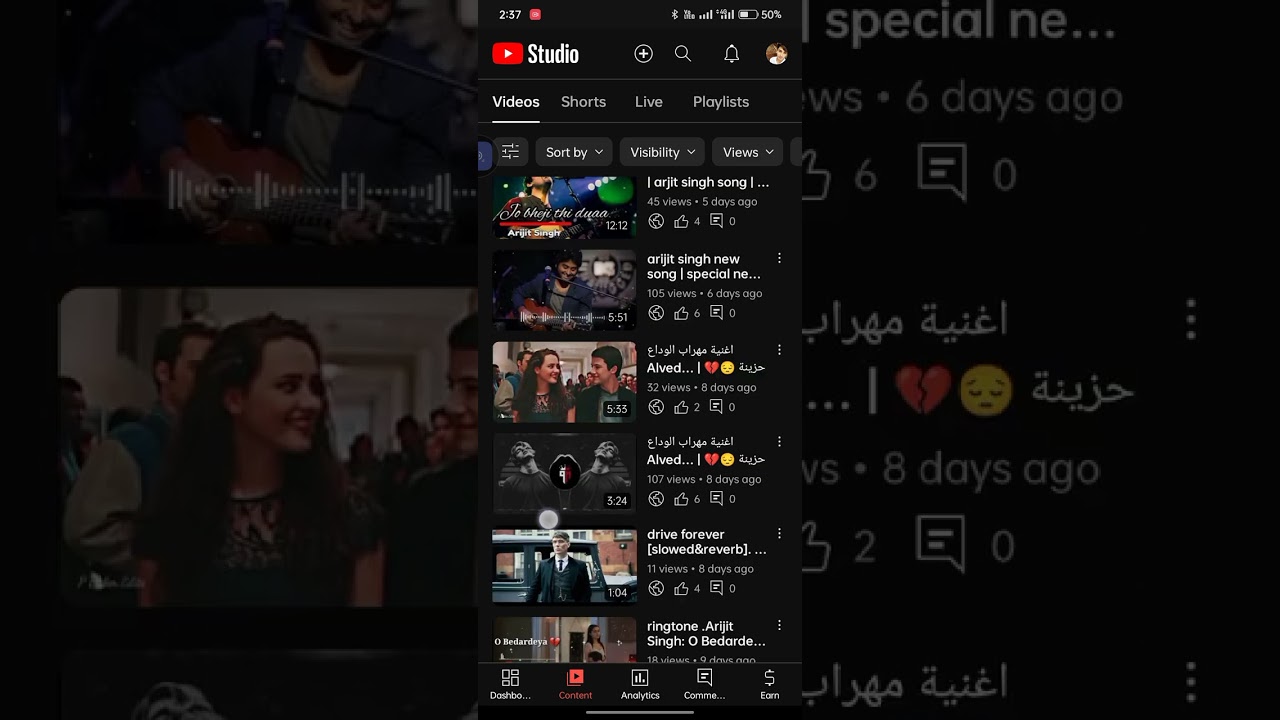 video upload karne ke bad public kab karna chahiye 
