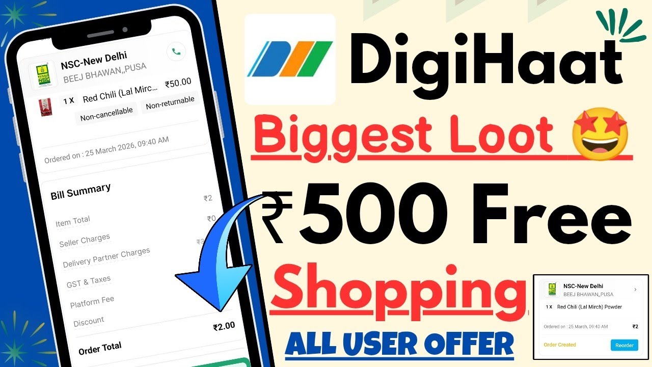 ₹500 Free Shopping Trick // Digihaat Grocery Free Shopping // Digihaat Loot