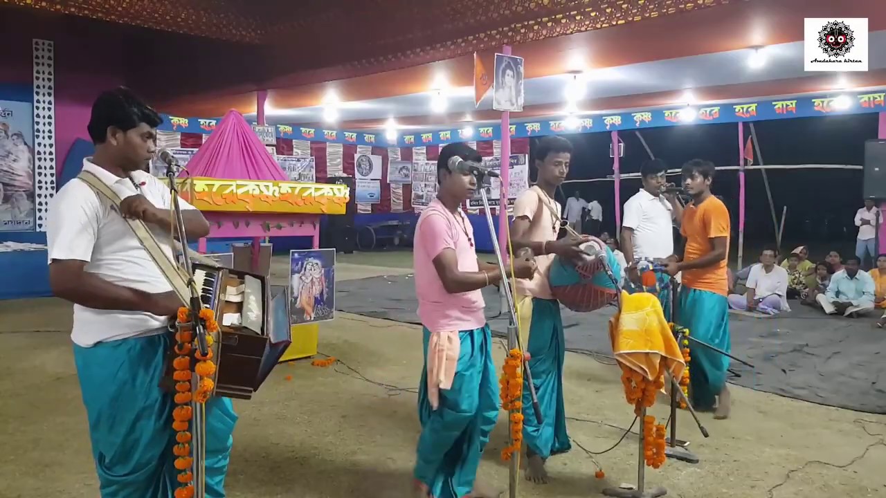 hare krishna kirtan amdahara kirtan 2019