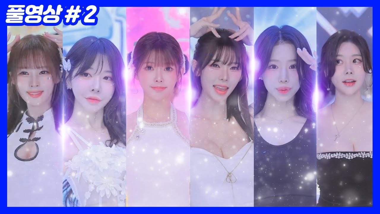 팀전 종료 1시간 남았는데 도파민 폭발... 신들의 전쟁 (25.02.22-2)