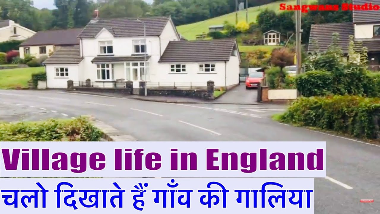 Village life in England| Village Streets and Houses| Sangwans Studio| Indian Youtuber in England
