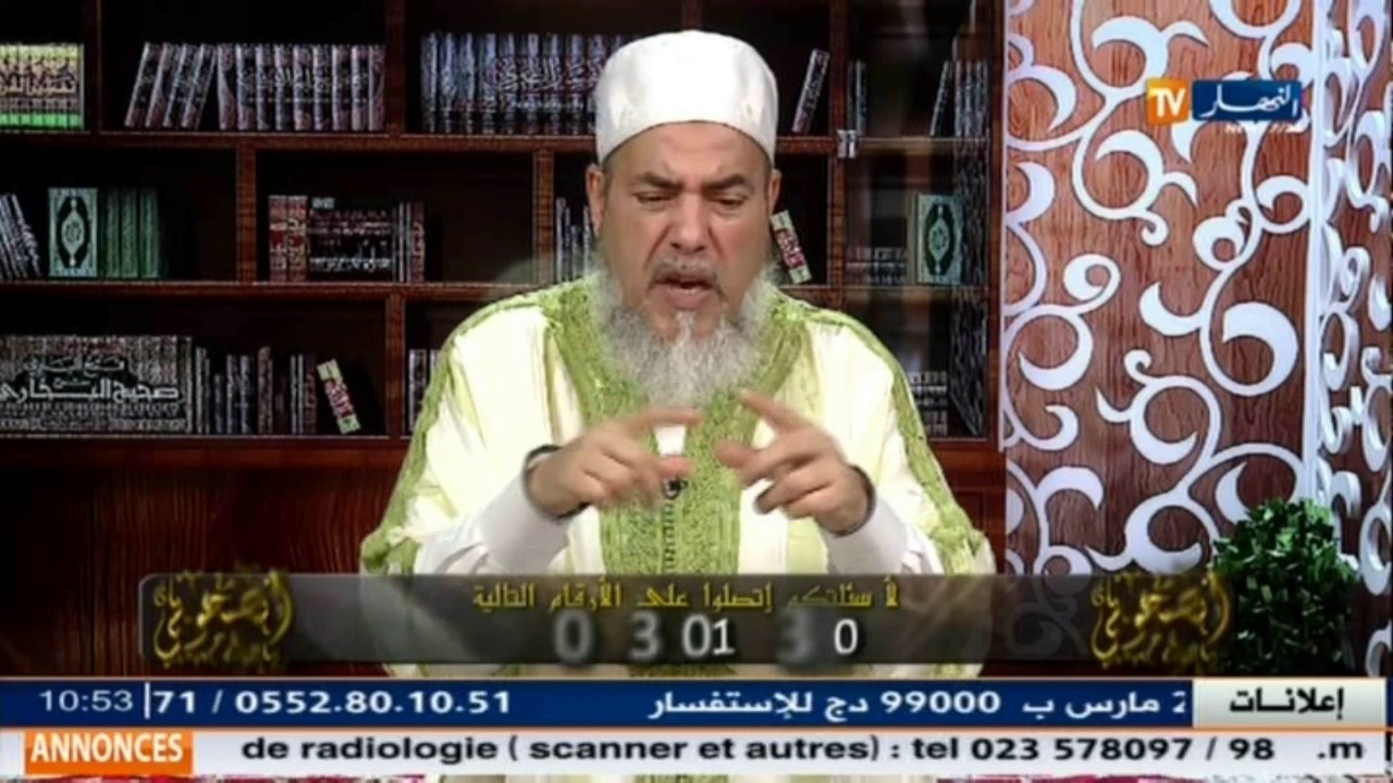 انصحوني/   الشيخ شمس الدين ... زنا مع إمرأة اخرى .. شاهد ما فعلته به زوجته!!