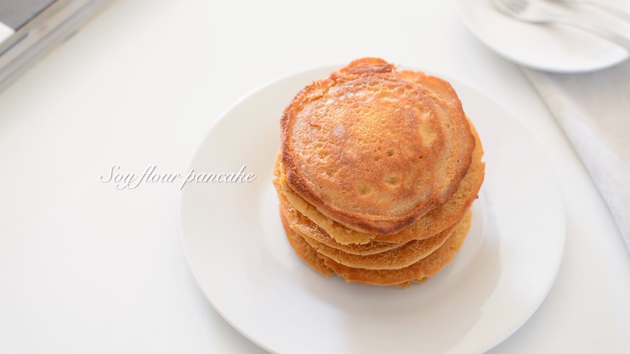 外カリっ中ふわっ！大豆粉パンケーキ【小麦粉・乳・白砂糖不使用】Soy Flour Pancake