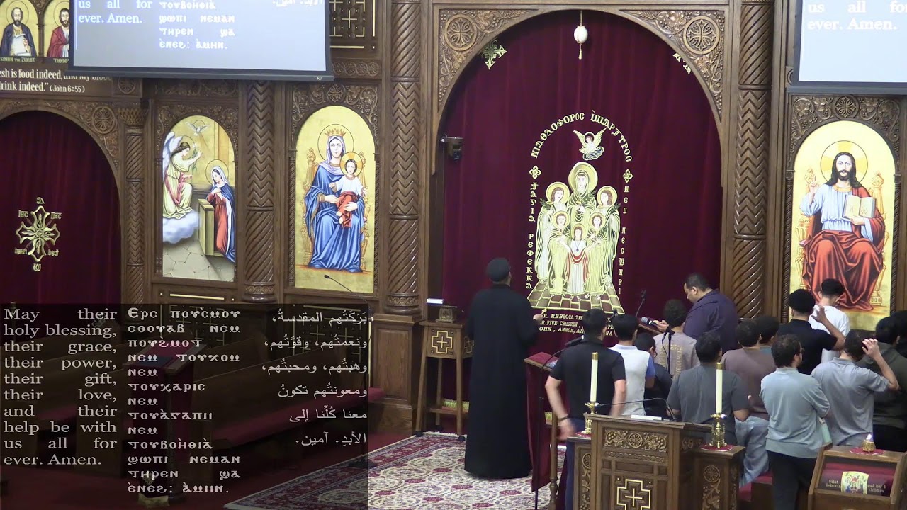 First Sunday of the Holy Great Lent - Vespers & Praises - 02/21/2026