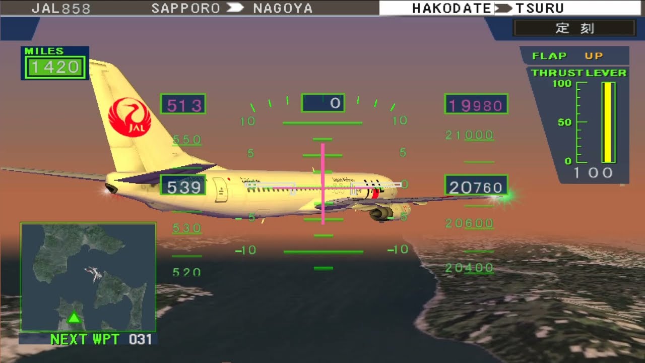 Jet De Go! 2 - Sapporo to Nagoya to Naha (B737-400)