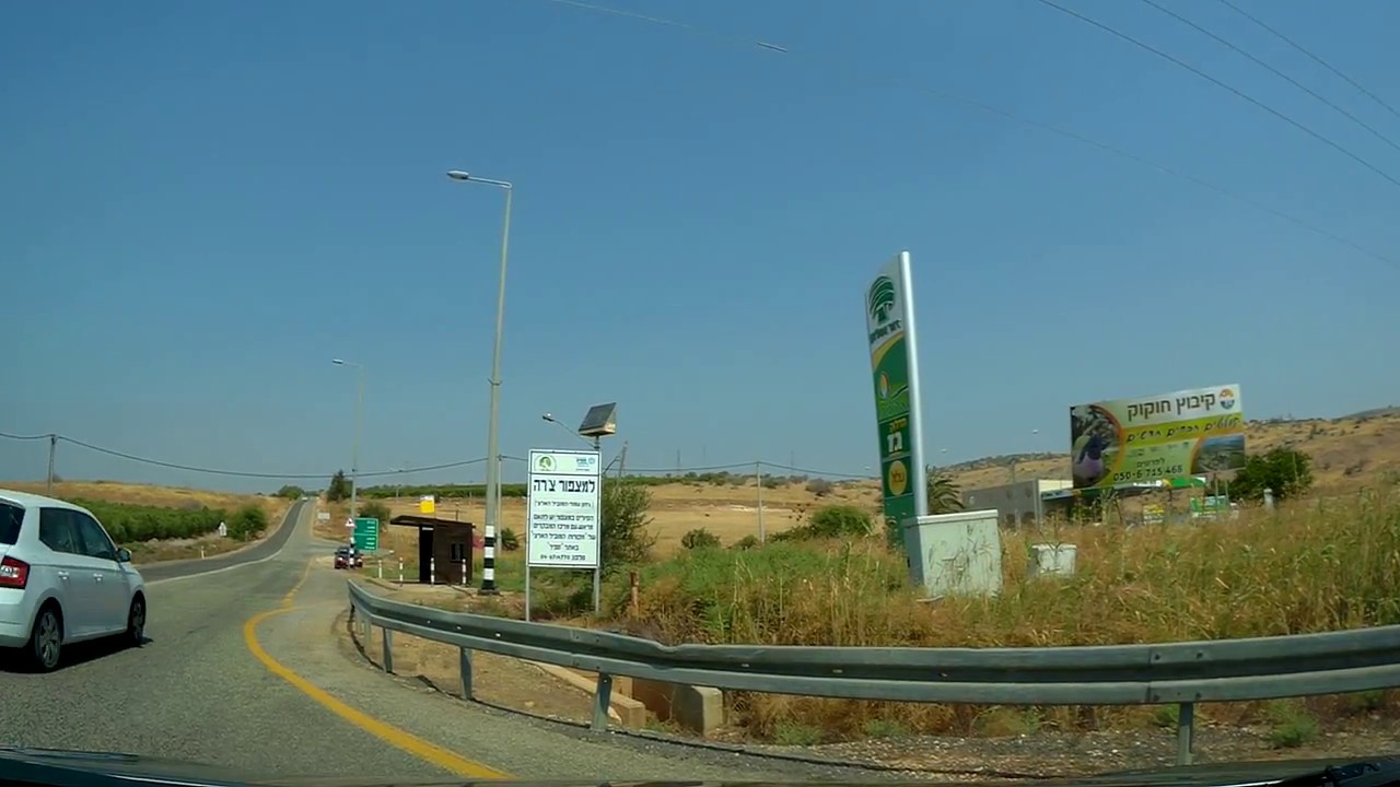 נחל עמוד תחתון -קיבוץ חקוק ,לבנים נוף  מדהים  חלק 1  Travel in beautiful Israel
