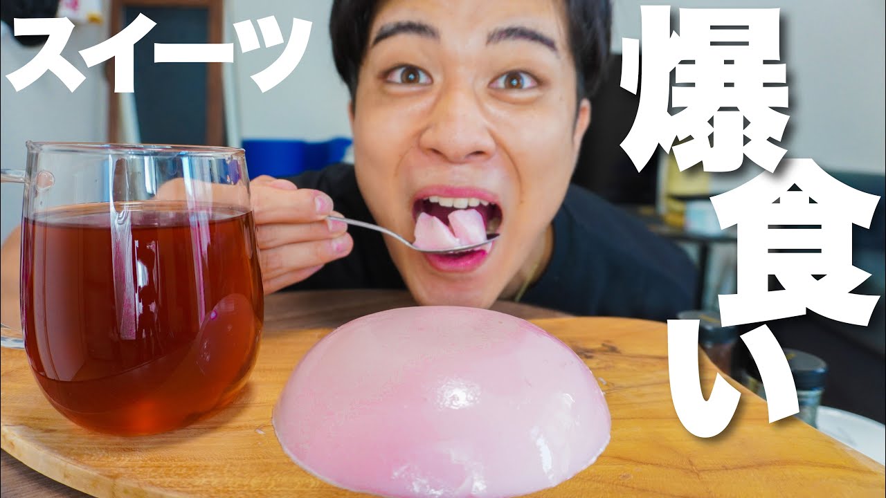 【巨大プリン】我慢ならず、イチゴ濃厚プリンを大食い！