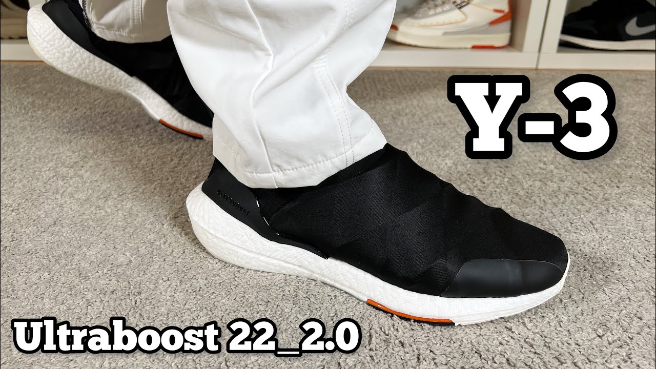 Обзор Y-3 Ultraboost 22 2.0 и пешком