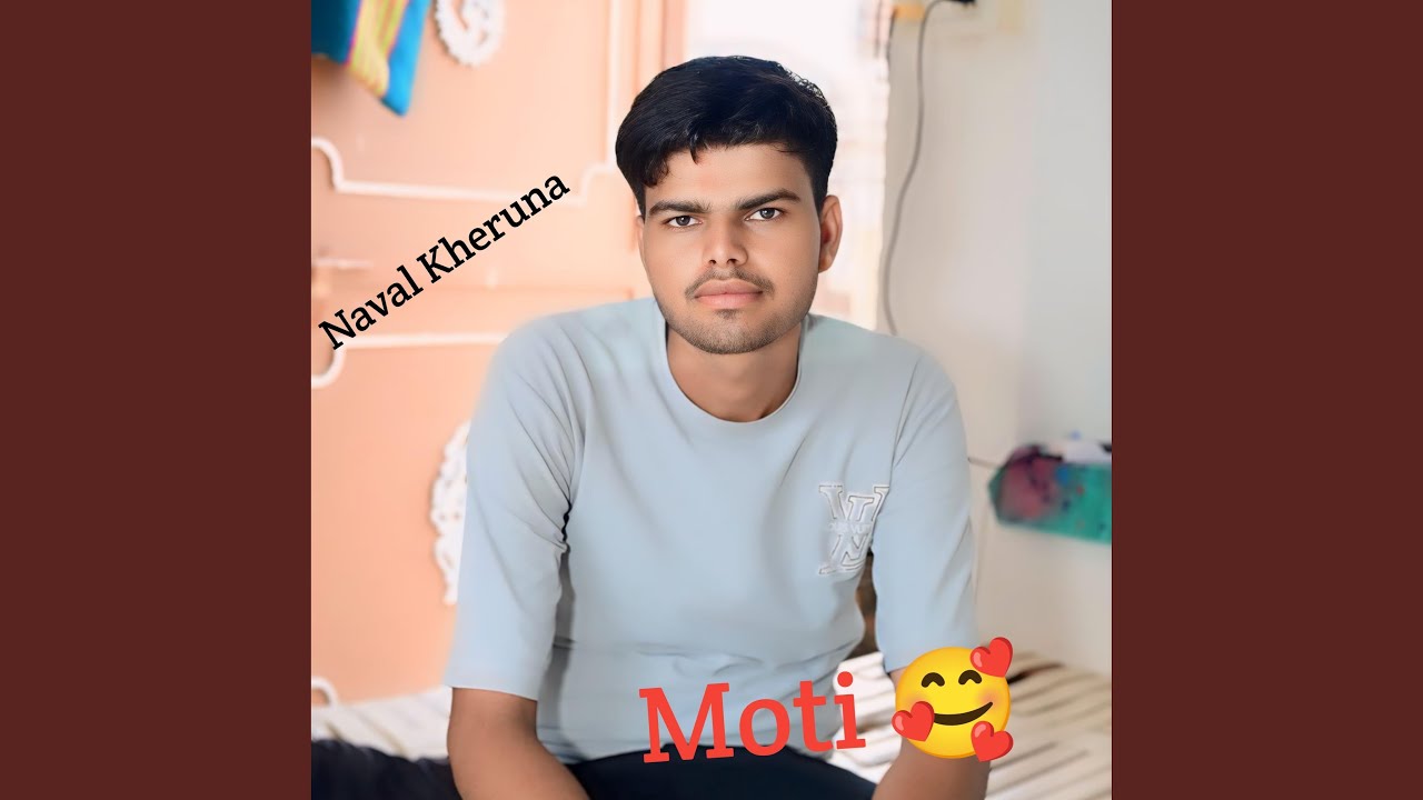 Kheruna walo