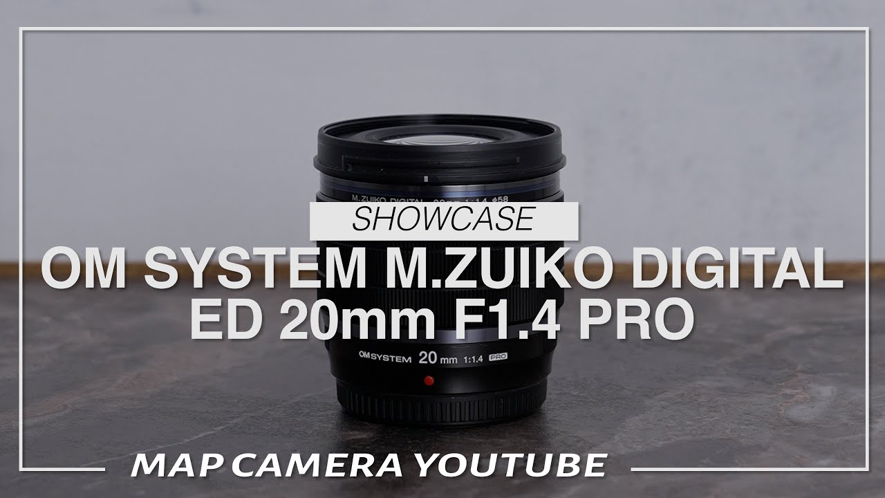 OM SYSTEM M.ZUIKO DIGITAL ED 20mm F1.4 PRO【商品紹介】