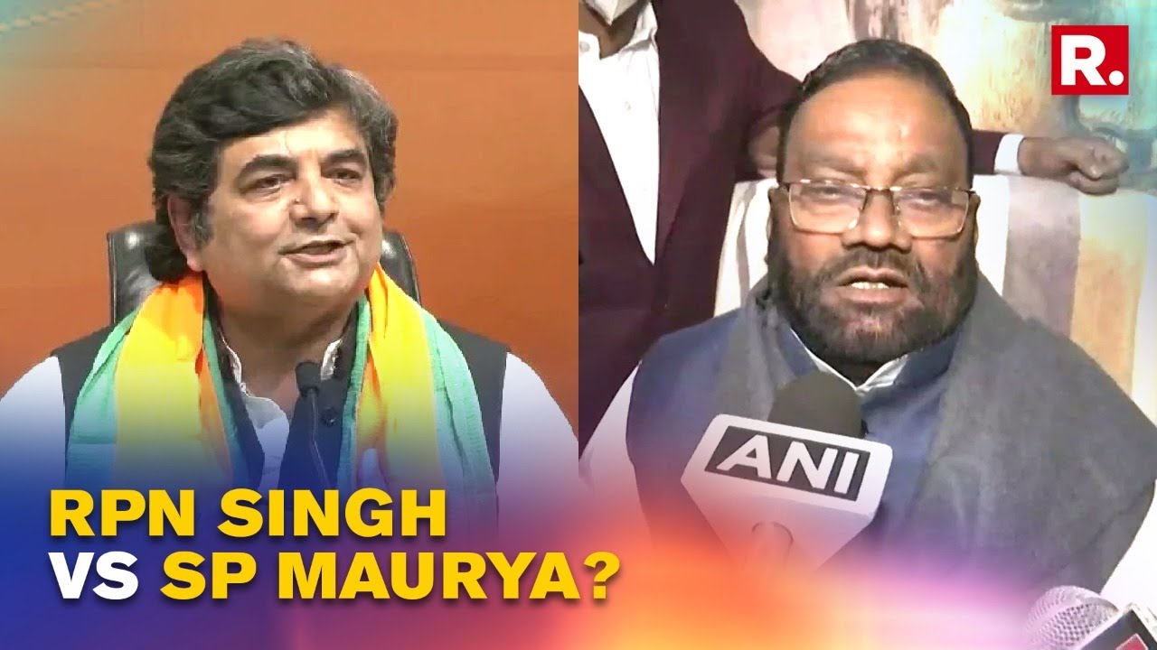 UP Elections: Will RPN Singh Contest On BJP Ticker From Padrauna Against Swami Prasad Maurya
