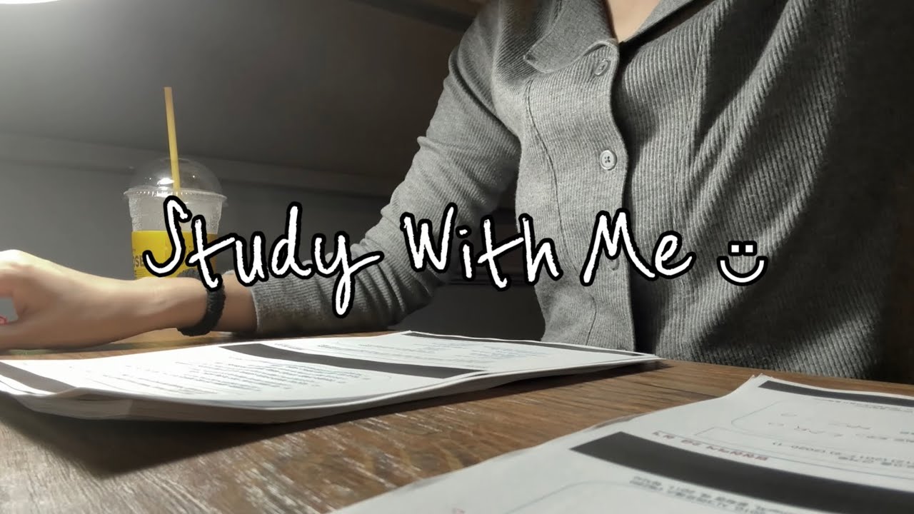 [Study With Me] 노코멘터리 스터디카페 공부 | 직장인 자격증 루틴 (합격 기록)