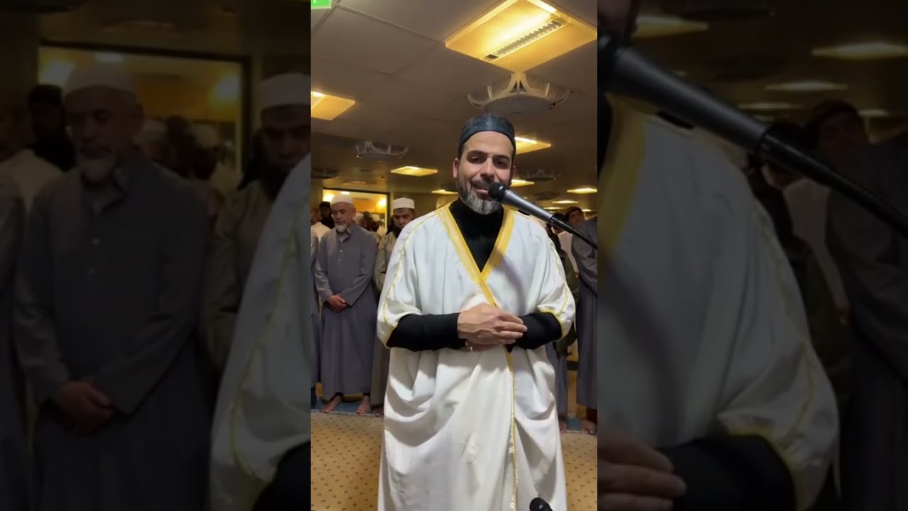 Tarawih prayers for the twenty-third night of Ramadan, 1446 AH, London